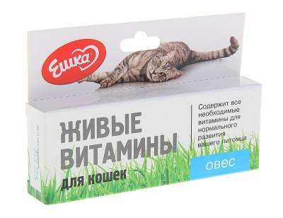 Живые витамины для кошек Овес