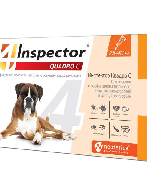 Капли для собак Инспектор Quadro С 4 в 1