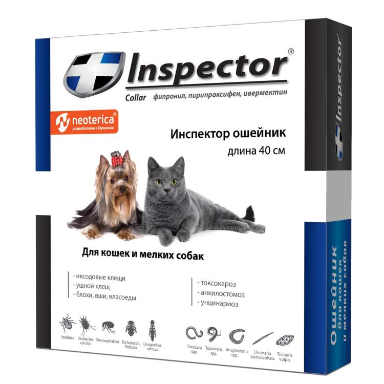 Inspector Ошейник для кошек и собак Inspector Ошейник для кошек и собак
