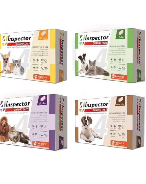 Таблетки для кошек и собак Инспектор Quadro 4 в 1 
