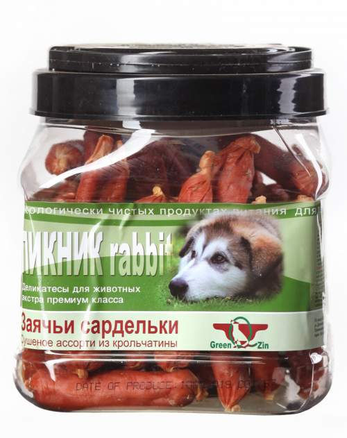 ПИКНИК 2 - заячьи сардельки(Колбаски с мясом кролика) 750гр