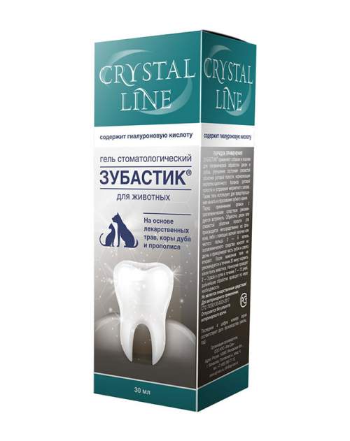 Зубастик гель стоматологический Crystal Line 30мл