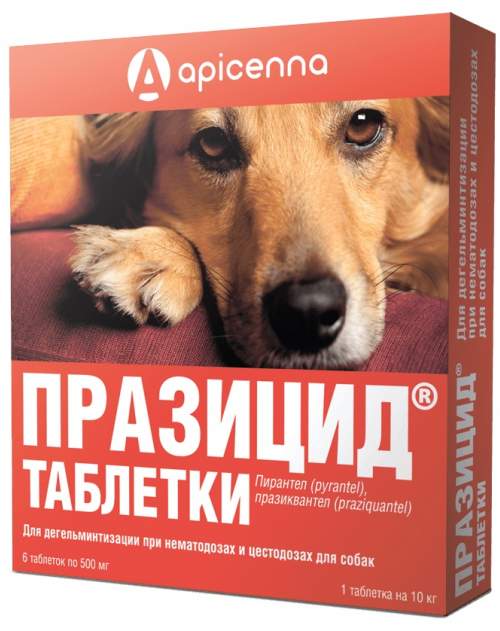 Празицид для собак таблетки 6 шт по 500 мг